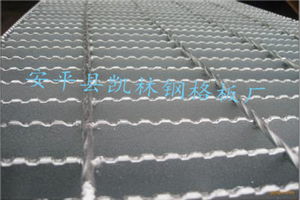 安平縣凱林鋼格板廠：專業(yè)供應(yīng)鋼格板、鋼格板機(jī)及鋼格板圍欄