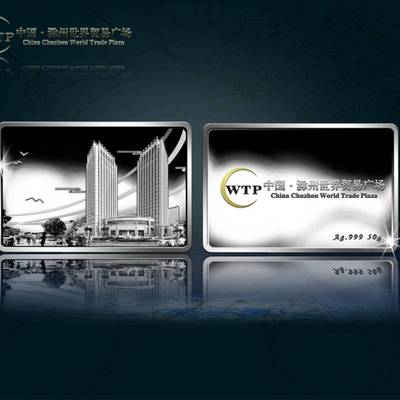 常熟禮品定制與紀(jì)念章制造商 企業(yè)形象設(shè)計(jì)的創(chuàng)新之選